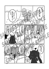サンプル画像 No.1