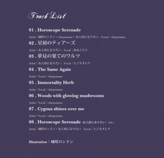 サンプル画像 No.2