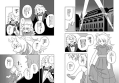 サンプル画像 No.3