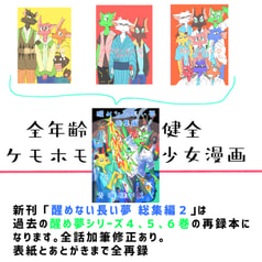 サンプル画像 No.2