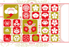サンプル画像 No.2