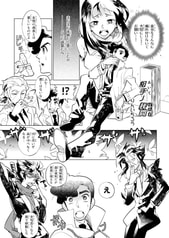 サンプル画像 No.6
