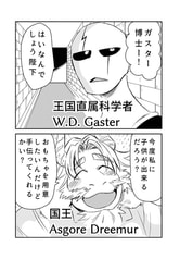 サンプル画像 No.1