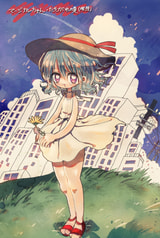 サンプル画像 No.5