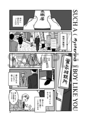 サンプル画像 No.4
