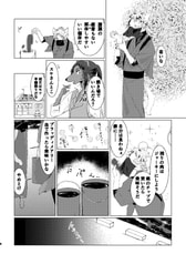 サンプル画像 No.2