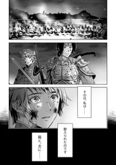 サンプル画像 No.5