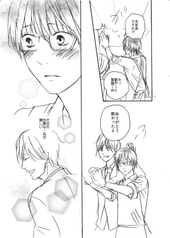 サンプル画像 No.2