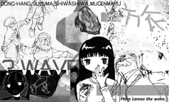 サンプル画像 No.5