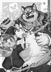 サンプル画像 No.5