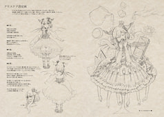 サンプル画像 No.5