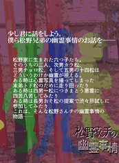サンプル画像 No.4