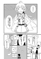 Sample No.4