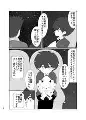 サンプル画像 No.4