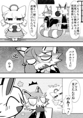 サンプル画像 No.5