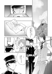 サンプル画像 No.1