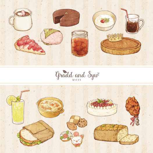Gradd and Syu