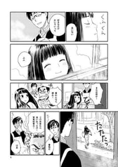 サンプル画像 No.4