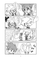 サンプル画像 No.3