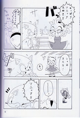 サンプル画像 No.2