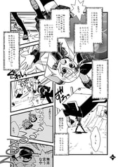 サンプル画像 No.1