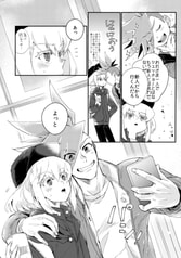 サンプル画像 No.2