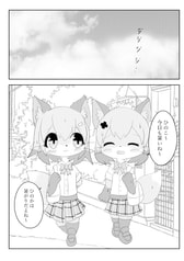 サンプル画像 No.1