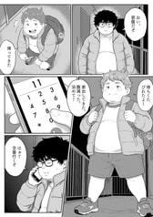サンプル画像 No.2