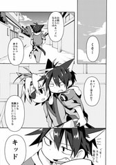 サンプル画像 No.3