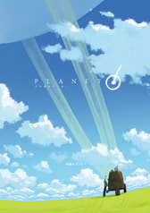 Planet O