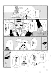 サンプル画像 No.3