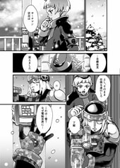 サンプル画像 No.2