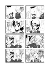 サンプル画像 No.3