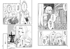 サンプル画像 No.3
