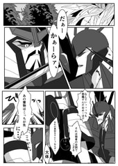 サンプル画像 No.2