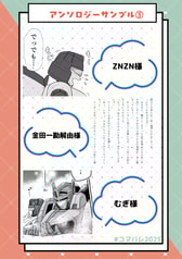 サンプル画像 No.3