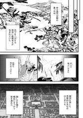 サンプル画像 No.5