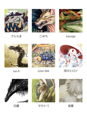 サンプル画像 No.3