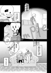 サンプル画像 No.2