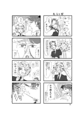 サンプル画像 No.1