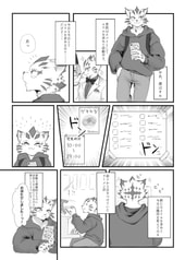 サンプル画像 No.1