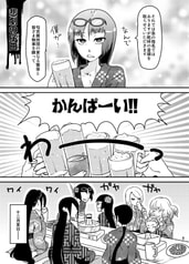 サンプル画像 No.1