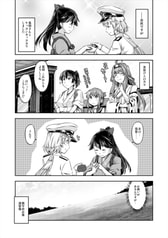 サンプル画像 No.1