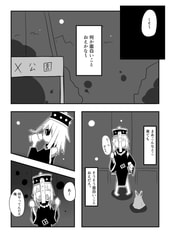 サンプル画像 No.2