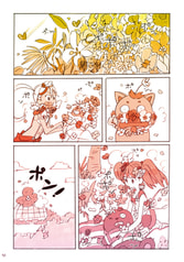 サンプル画像 No.1