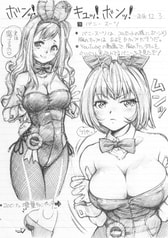 サンプル画像 No.1