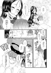 サンプル画像 No.5
