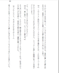 Sample No.1