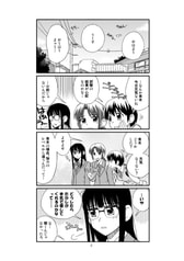 サンプル画像 No.1