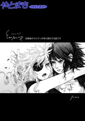 サンプル画像 No.4